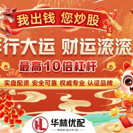 苹果版顶牛贷